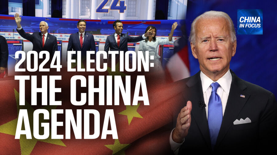 China in Focus Full Broadcast (Sept. 6)