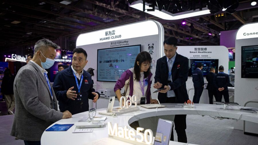US Investigating Huawei Advanced Chip Breakthrough