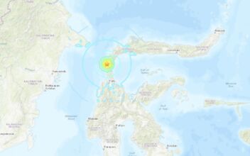 Magnitude 5.9 Earthquake Strikes Minahassa Peninsula in Indonesia&#8217;s Sulawesi Region: GFZ