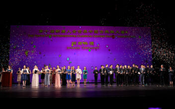 Winners Announced in 10th NTD International Classical Chinese Dance Competition