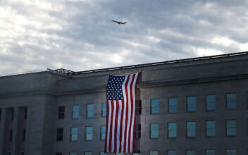 Pentagon Commemorates 22 Years Since 9/11 Attacks
