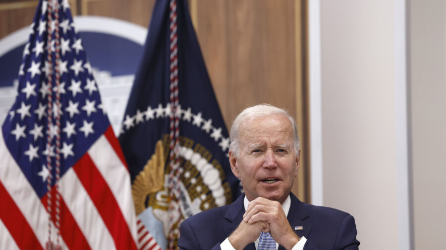 Biden Delivers Remarks on the Anniversary of 9/11