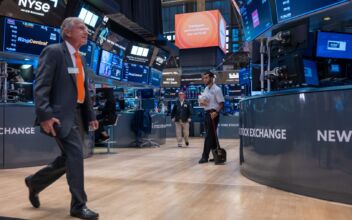 August Inflation Accelerates the Highest in a Year