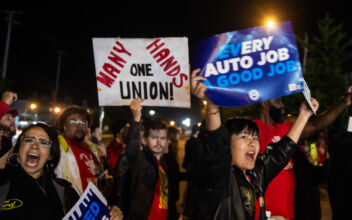 Car Prices, Supply, and Non-Union Workers: Ripple Effects of Historic UAW Strike