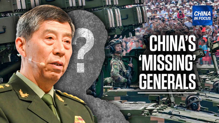 China In Focus Full Broadcast (Sept. 15)