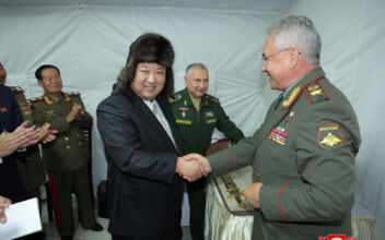Kim Jong Un Heads Home After Week-Long Visit to Russia