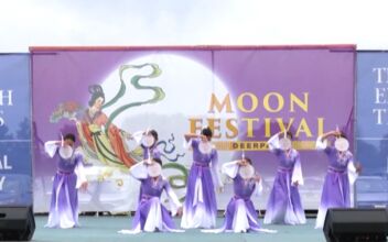 Moon Festival in New York Draws 20K Visitors