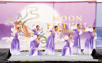 Moon Festival in New York Draws 20,000 Visitors