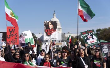 LIVE NOW: Iranian Americans Rally in New York During UN General Assembly