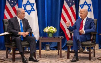 Biden Talks With Leaders of Israel, Brazil