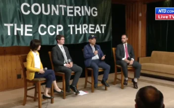 New York Chinese Organization Holds Seminar on ‘Wake up to the CCP Threat’ in Poughkeepsie, NY