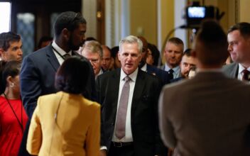 Defense Bill Fails Procedural Vote in House Second Time