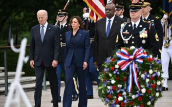 LIVE: President Biden and Vice President Harris Deliver Remarks on Gun Safety