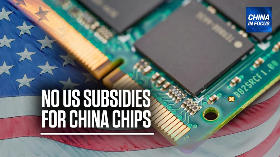China In Focus Full Broadcast (Sept. 22)