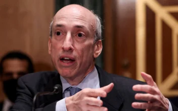 SEC Chair Gary Gensler Testifies to House Financial Services Committee Oversight Hearing