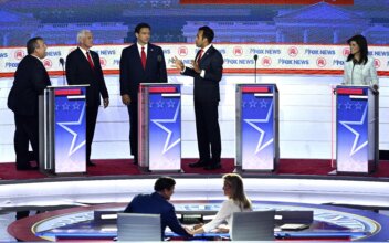 Debate Expert, Public Relations Strategist Set Expectations for 2nd GOP Presidential Debate