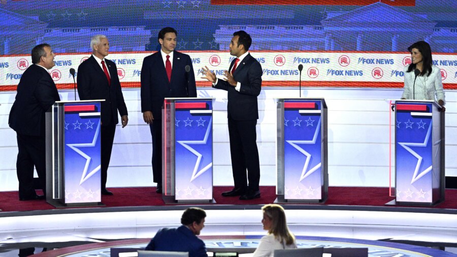 Debate Expert, Public Relations Strategist Set Expectations for 2nd GOP Presidential Debate