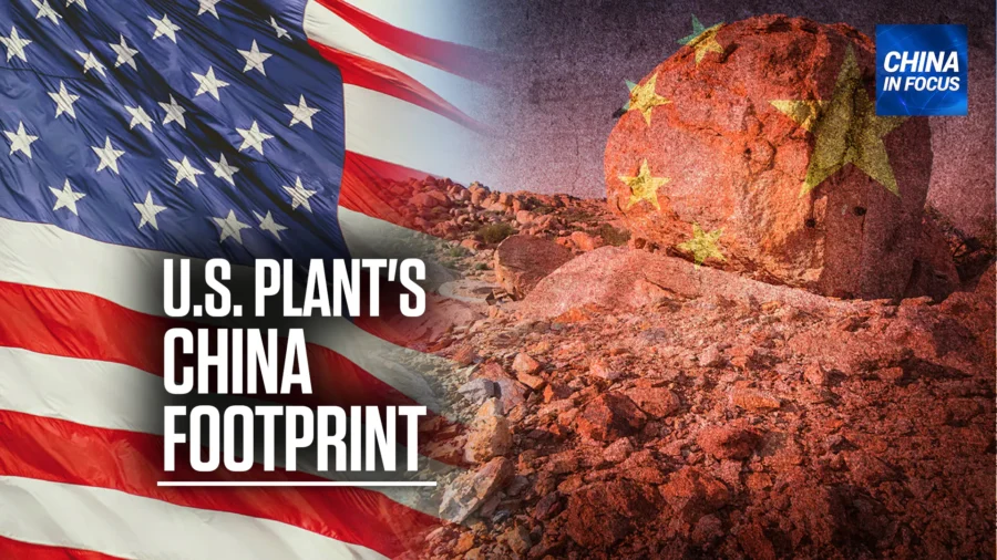 China In Focus Full Broadcast (Sept. 26)