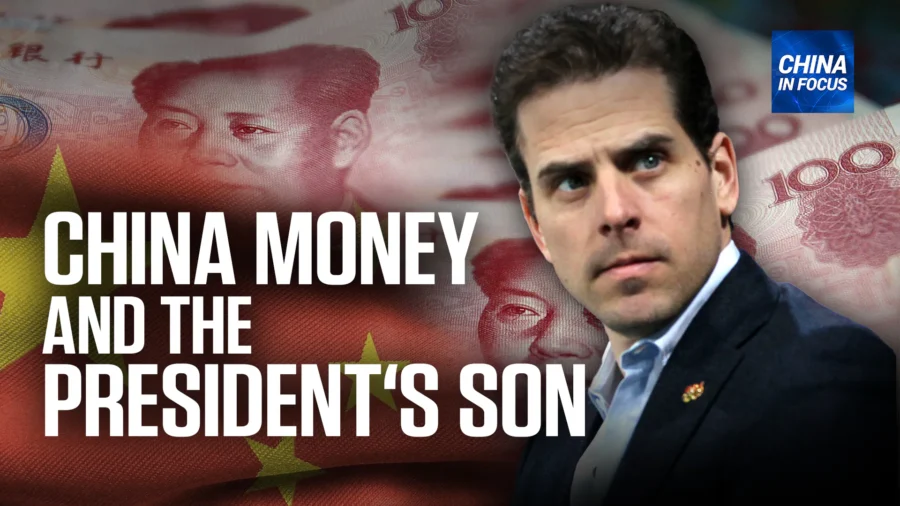 China in Focus Full Broadcast (Sept. 27)