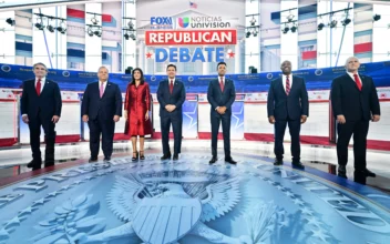 7 GOP Candidates Take the Debate Stage as Trump Holds Rally in Detroit