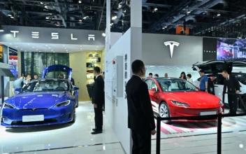 Tesla Cars Banned on Certain Chinese Highways: Report