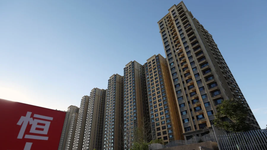 Evergrande Chair Probed for Offshore Asset Transfers