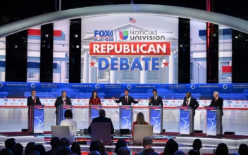 9.5 Million Watched 2nd Republican Presidential Debate