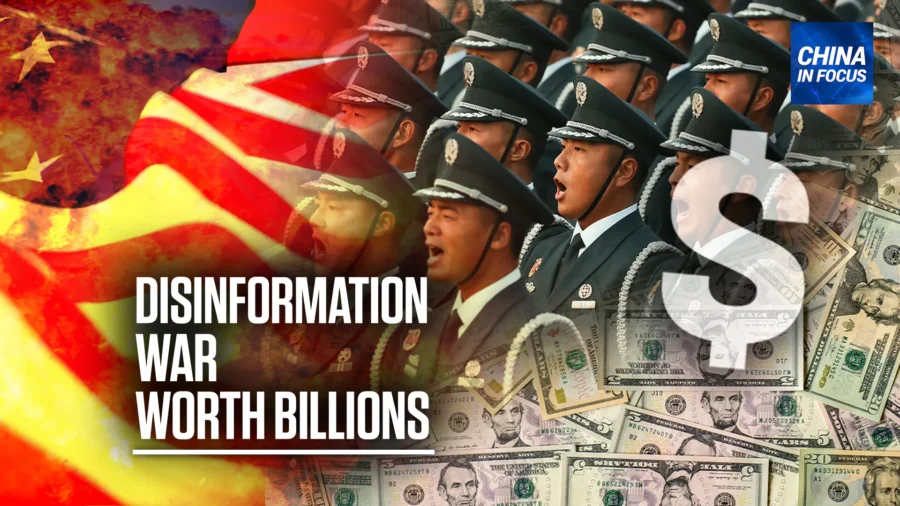 China In Focus Full Broadcast (Sept. 29)