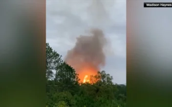 Witness Footage: Massive Flames Sparked by Pipeline Explosion Shoot in Air in Arkansas