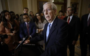 McConnell, House Republicans Call for Removing the ‘Motion to Vacate’ Rule