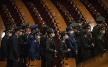 3 Chinese Military Execs Expelled