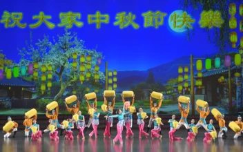 Highlights of Shen Yun’s Mid-Autumn Festival Gala to Premiere on Gan Jing World