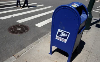 US Postal Service Seeks to Hike Stamp Prices to 68 Cents