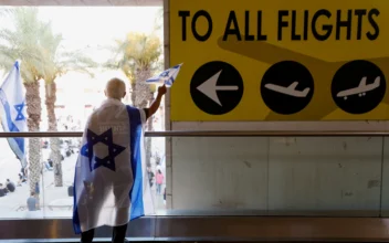 Flight Disrupted To and From Tel Aviv, US Says May Restrict Use of Israeli Airspace