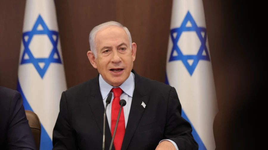 Israeli Prime Minister Netanyahu Speaks on Israel–Hamas War