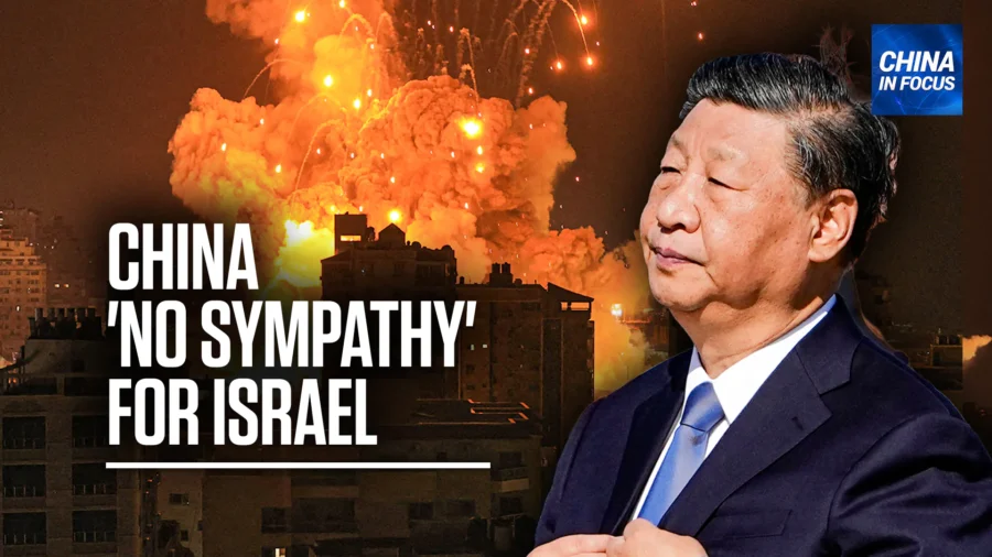 China In Focus Full Broadcast (Oct. 9)