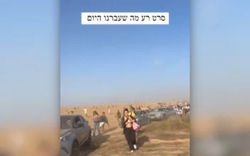 Parents With Missing Kids Discuss Final Call Before Hamas Attacked Supernova Music Festival