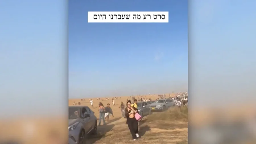 Parents With Missing Kids Discuss Final Call Before Hamas Attacked Supernova Music Festival