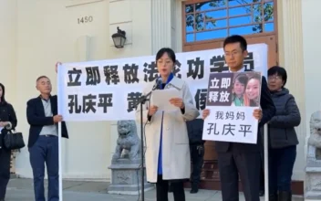 Rep. Lee Writes Letter Urging Release of Incarcerated Falun Gong Adherent
