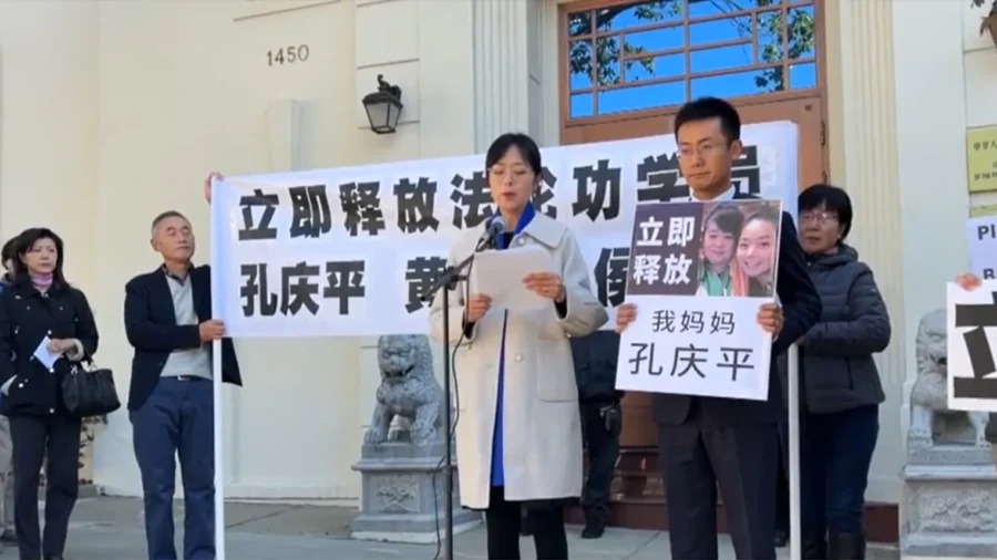 Rep. Lee Writes Letter Urging Release of Incarcerated Falun Gong Adherent