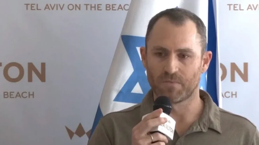 US Families Missing Relatives After Hamas Terror Attack Hold Press Conference in Tel Aviv