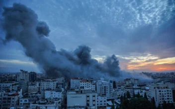 View of Gaza Skyline as Israel Bombards Territory (Oct. 11)