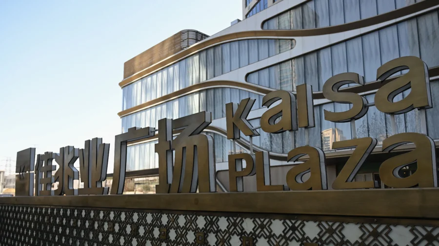 Chinese Developer Kaisa Faces Debt Troubles