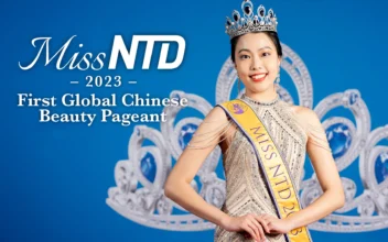 Highlights of Miss NTD Pageant’s Grand Finale