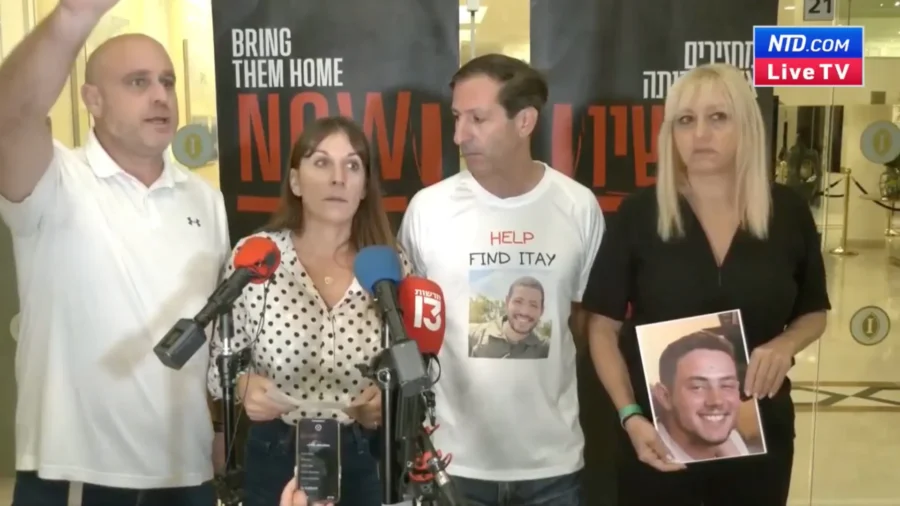 Relatives of American Citizens Missing or Held Captive Speak to Media