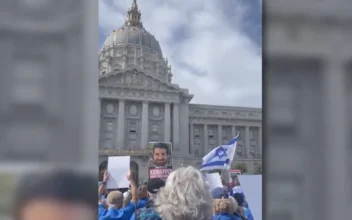 San Francisco Rally Calling for Return of Captured Israelis
