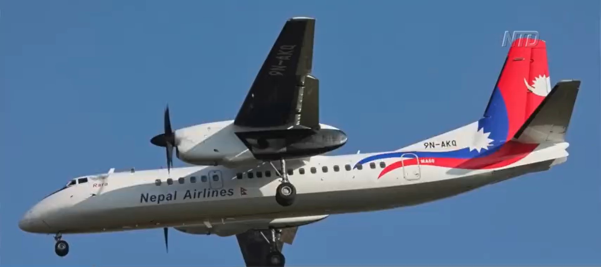 ‘96.7 Percent Off’ ChinaMade Airplanes on Sale in Nepal NTD