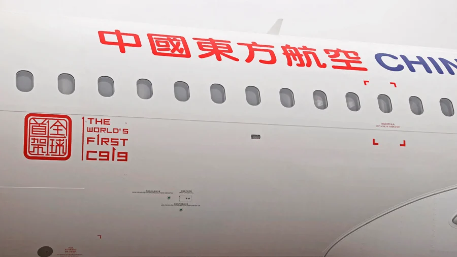 Beijing Asks Its Citizens in Israel to Buy Their Own Flights Home
