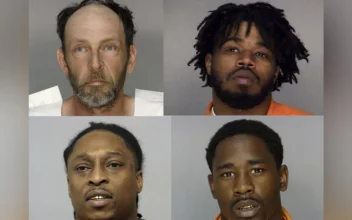 4 Inmates On The Run After Escaping From Central Georgia Jail