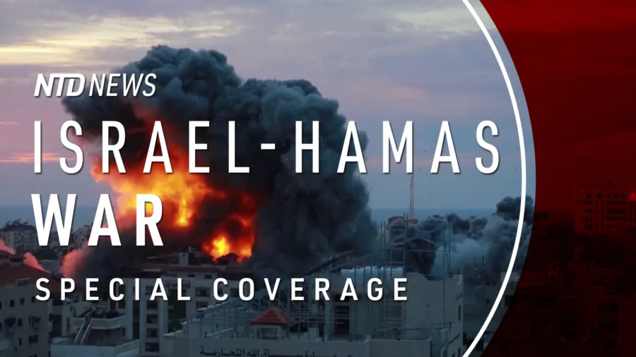 NTD Special Coverage: Biden Visits Israel Amid War With Hamas